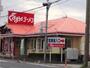 飲食店　くるまやラーメン吹上店（飲食店）まで906m