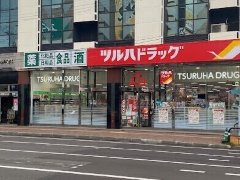 ドラックストア　ツルハドラッグ北24条中央店（ドラッグストア）まで414m