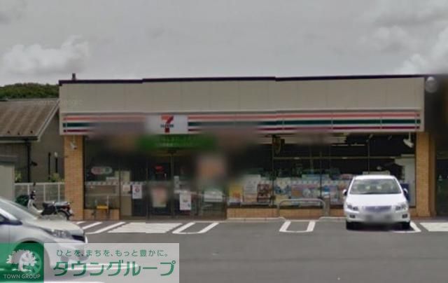 コンビニ　セブンイレブン海老名国分南（コンビニ）まで210m