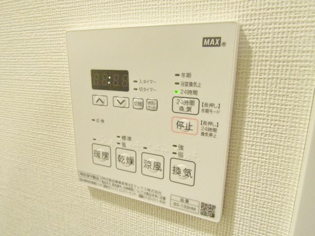 その他設備　★お問合せはタウンハウジング五反田店★