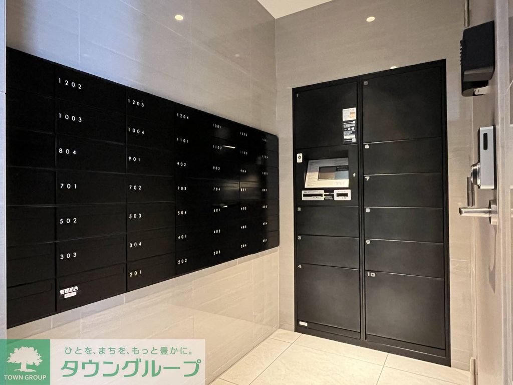 その他共有部分　★お問合せはタウンハウジング五反田店★