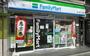 コンビニ　ファミリーマート 厚木旭町一丁目店（コンビニ）まで958m