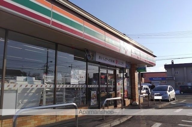 コンビニ　セブンイレブン元江別本町（コンビニ）まで70m