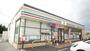 コンビニ　セブンイレブン飯塚幸袋店（コンビニ）まで938m