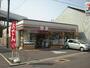 その他　セブンイレブン名古屋栄生駅北店（その他）まで139m