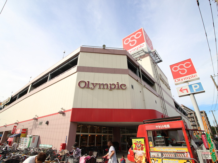 スーパー　オリンピック（スーパー）まで198m