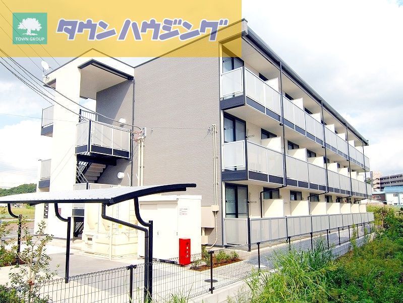建物外観　お部屋探しはタウンハウジング稲毛店まで！ＴＥＬ：043-…
