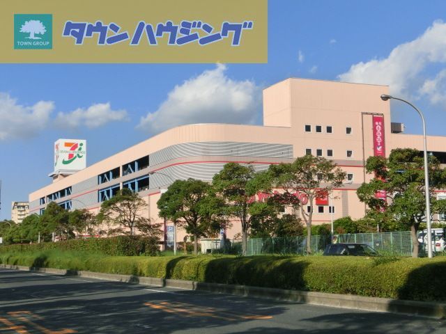 ショッピングセンター　イトーヨーカドー（ショッピングセンター）まで1520m