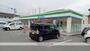 コンビニ　ファミリーマート福岡弥永４丁目店（コンビニ）まで618m