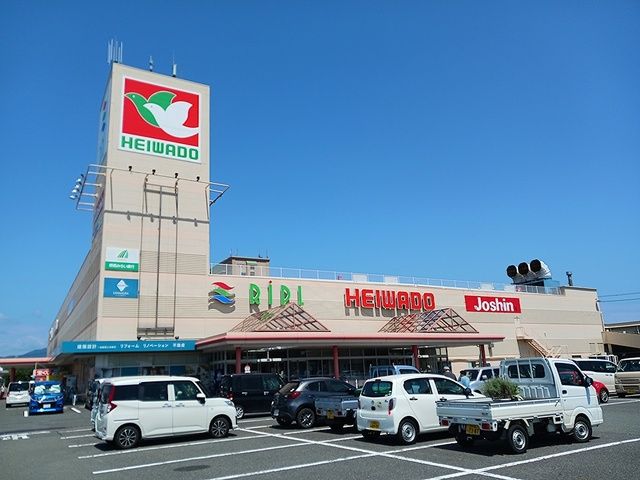スーパー　平和堂今津店（スーパー）まで1708m