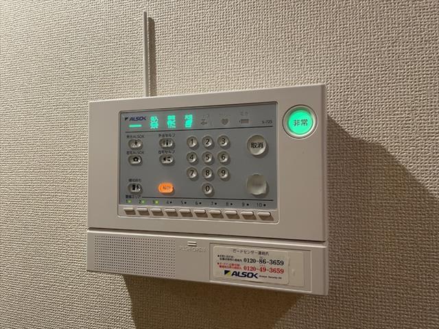 セキュリティ