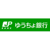 銀行　ゆうちょ銀行大阪支店イオン野田阪神店内出張所（銀行）まで450m