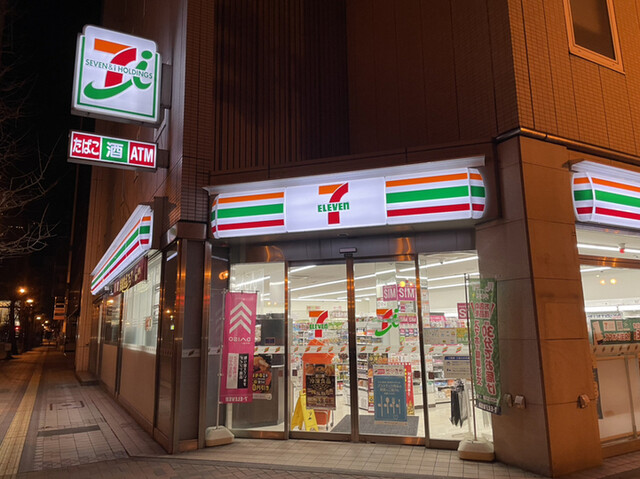 コンビニ　セブンイレブン札幌山の手3条店（コンビニ）まで428m