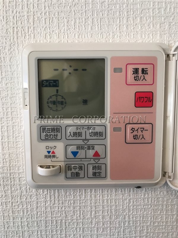 その他　※参考写真※
