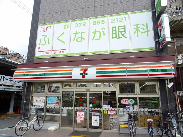 コンビニ　セブンイレブン高槻大畑町店（コンビニ）まで141m