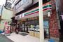 コンビニ　セブンイレブン府中宮西町2丁目店（コンビニ）まで332m