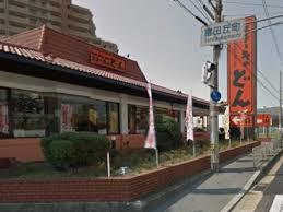 飲食店　ステーキのどん 高槻店（飲食店）まで382m
