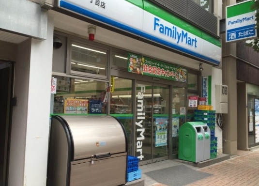 コンビニ　ファミリーマート（コンビニ）まで90m