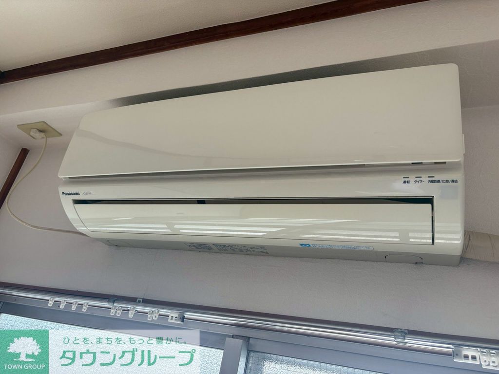 その他設備　設備