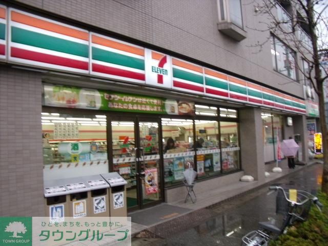 コンビニ　セブンイレブン（コンビニ）まで280m