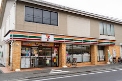 コンビニ　セブンイレブン 練馬石神井町8丁目店（コンビニ）まで297m