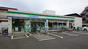 コンビニ　ファミリーマート 三原台一丁目店（コンビニ）まで720m