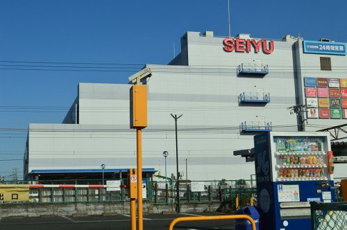 スーパー　西友 福生店（スーパー）まで196m