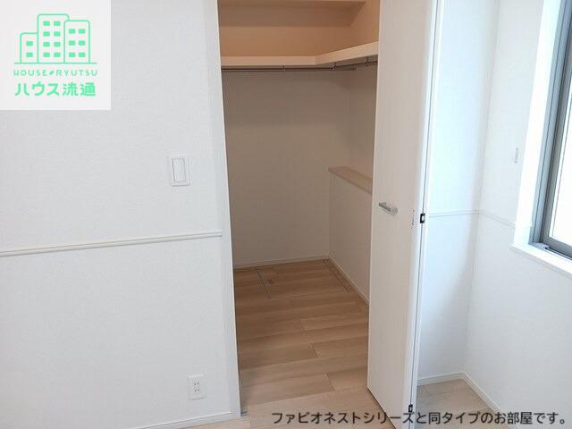 収納　※同タイプのお部屋の写真です