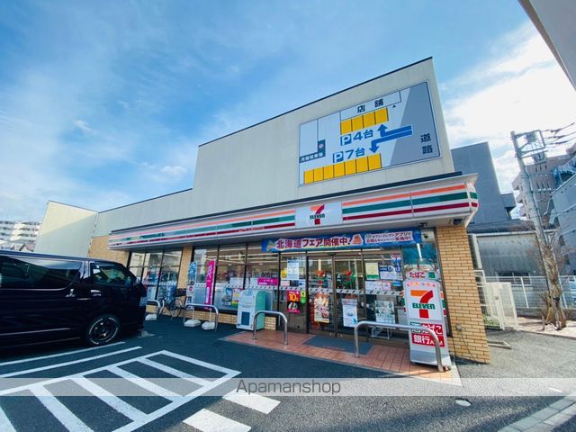 都営新宿線 一之江駅 徒歩12分 4階建 築27年の周辺写真