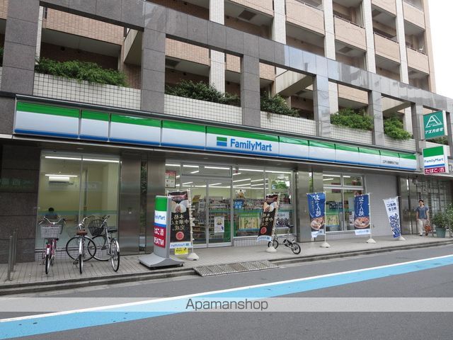 コンビニ　ファミリーマート江戸川西葛西五丁目店（コンビニ）まで500m