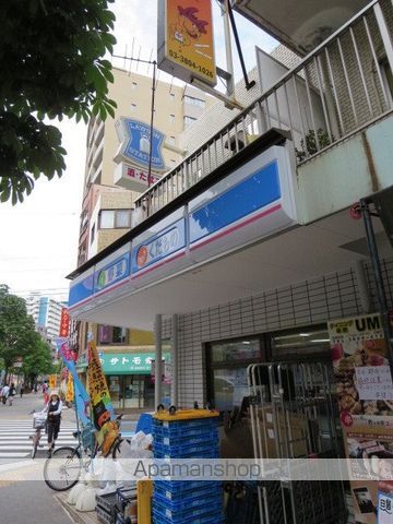 コンビニ　ローソン（コンビニ）まで509m