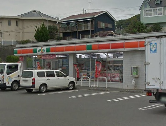 コンビニ　サークルK 小田原国府津店（コンビニ）まで330m