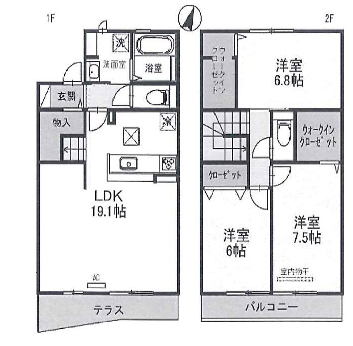 阪急箕面線 箕面駅 徒歩23分 2階建 築9年の間取り写真