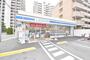 コンビニ　ローソン博多吉塚１丁目店（コンビニ）まで515m