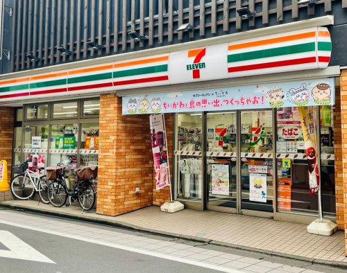 コンビニ　セブンイレブン 調布駅東口店（コンビニ）まで319m