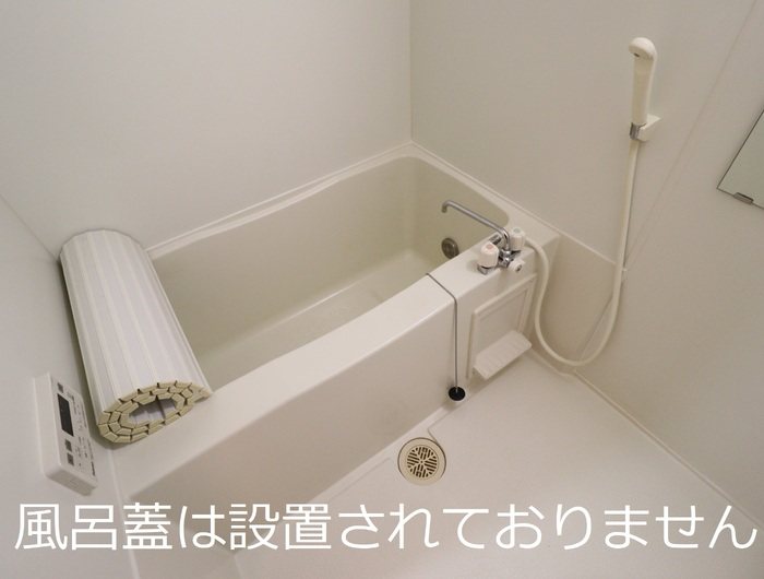 エスタシオンの風呂写真