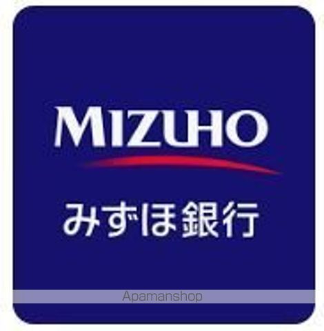 銀行　（株）みずほ銀行／馬込支店（銀行）まで354m