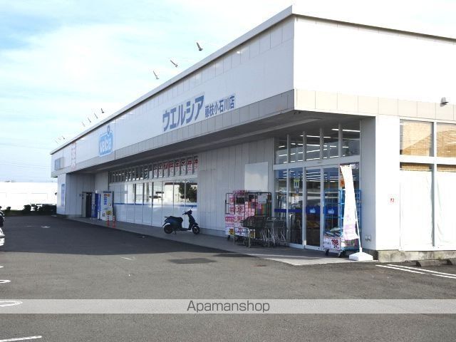スーパー　バロー藤枝店（スーパー）まで1146m