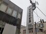 銀行　城南信用金庫元住吉店（銀行）まで280m