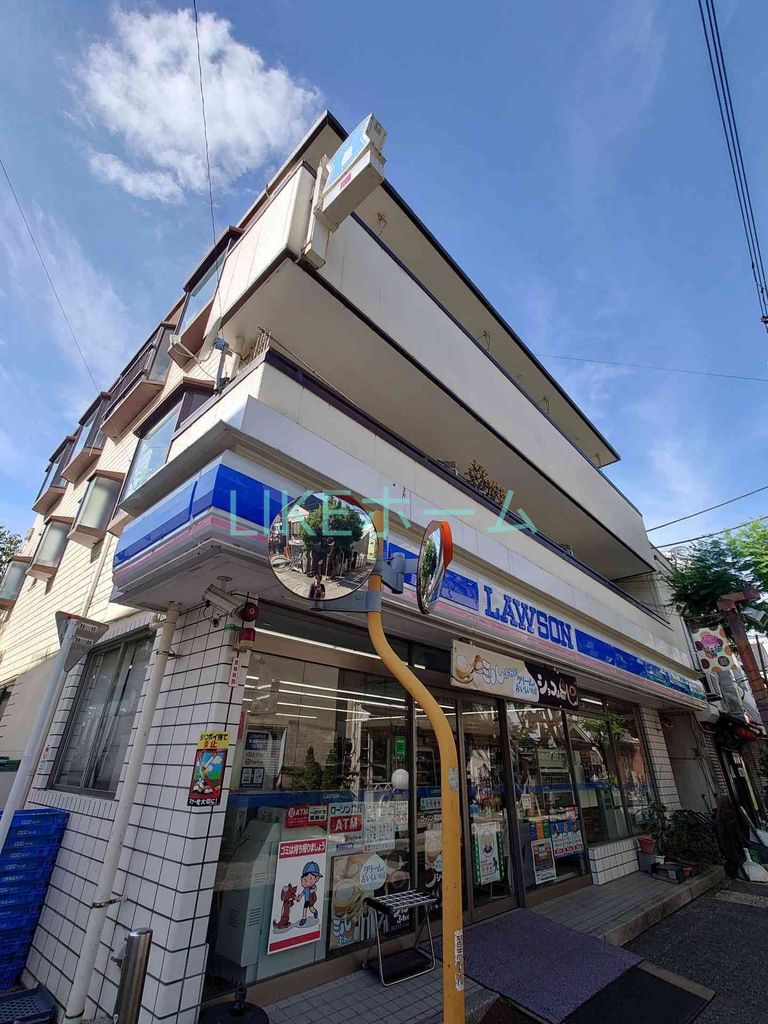 コンビニ　ローソン習志野谷津店（コンビニ）まで760m