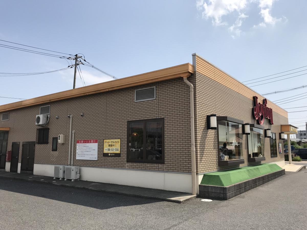 飲食店　ジョイフル玉島店（飲食店）まで355m