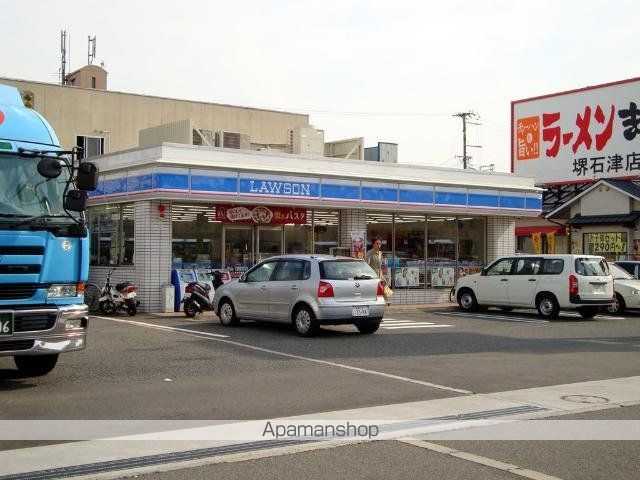その他　ローソン浜寺石津西二丁店（その他）まで652m