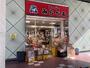 スーパー　スーパーみらべる北朝霞店（スーパー）まで315m
