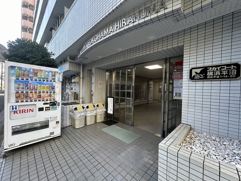 スカイコート横浜平沼の外観写真
