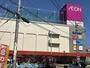 スーパー　イオンスタイル鴨居（スーパー）まで750m