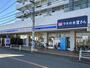 コンビニ　ローソン 鴨居駅東店（コンビニ）まで700m