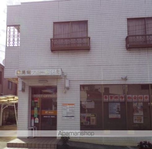 郵便局　練馬南大泉一郵便局（郵便局）まで466m