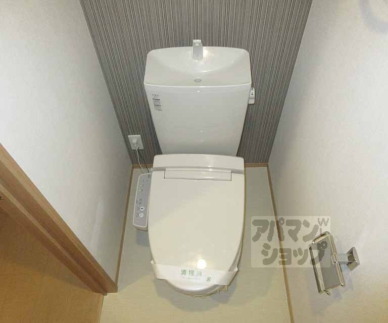 トイレ　ウォシュレットつきです