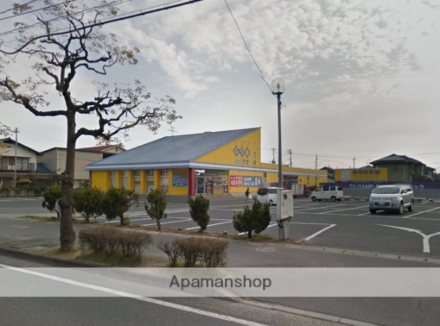レンタルビデオ　ゲオ笹沖店（レンタルビデオ）まで1408m