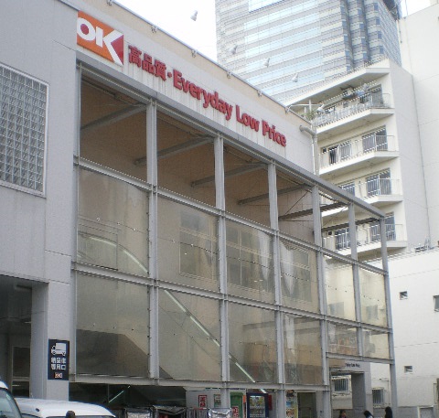 ルミナスの周辺写真